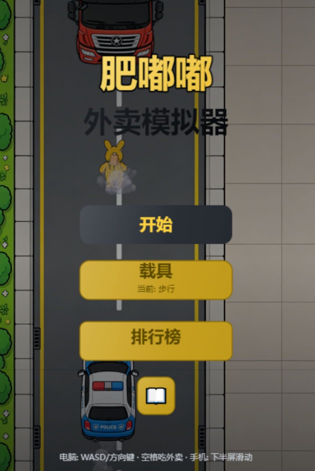 ��������1.0 ���������