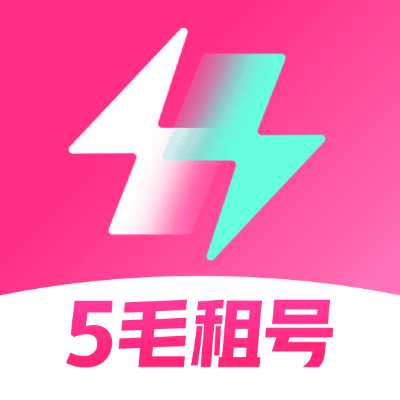 �������5.4.5.0 �������ƽ̨