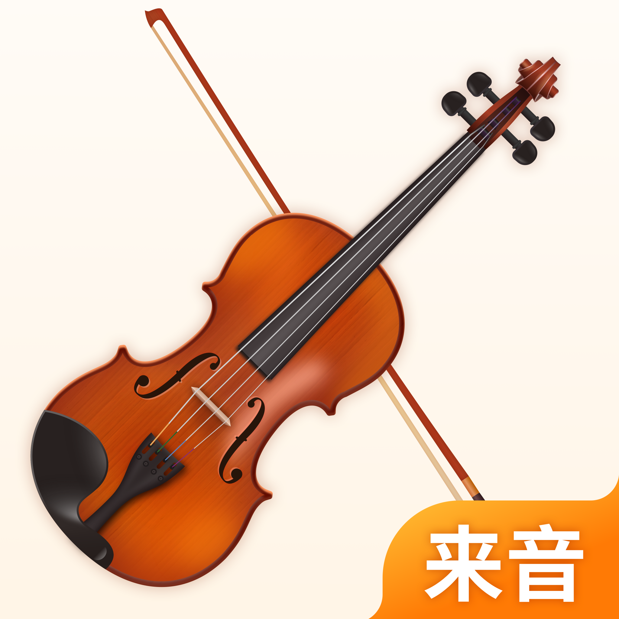 ����С����1.3.0��������ѧ��