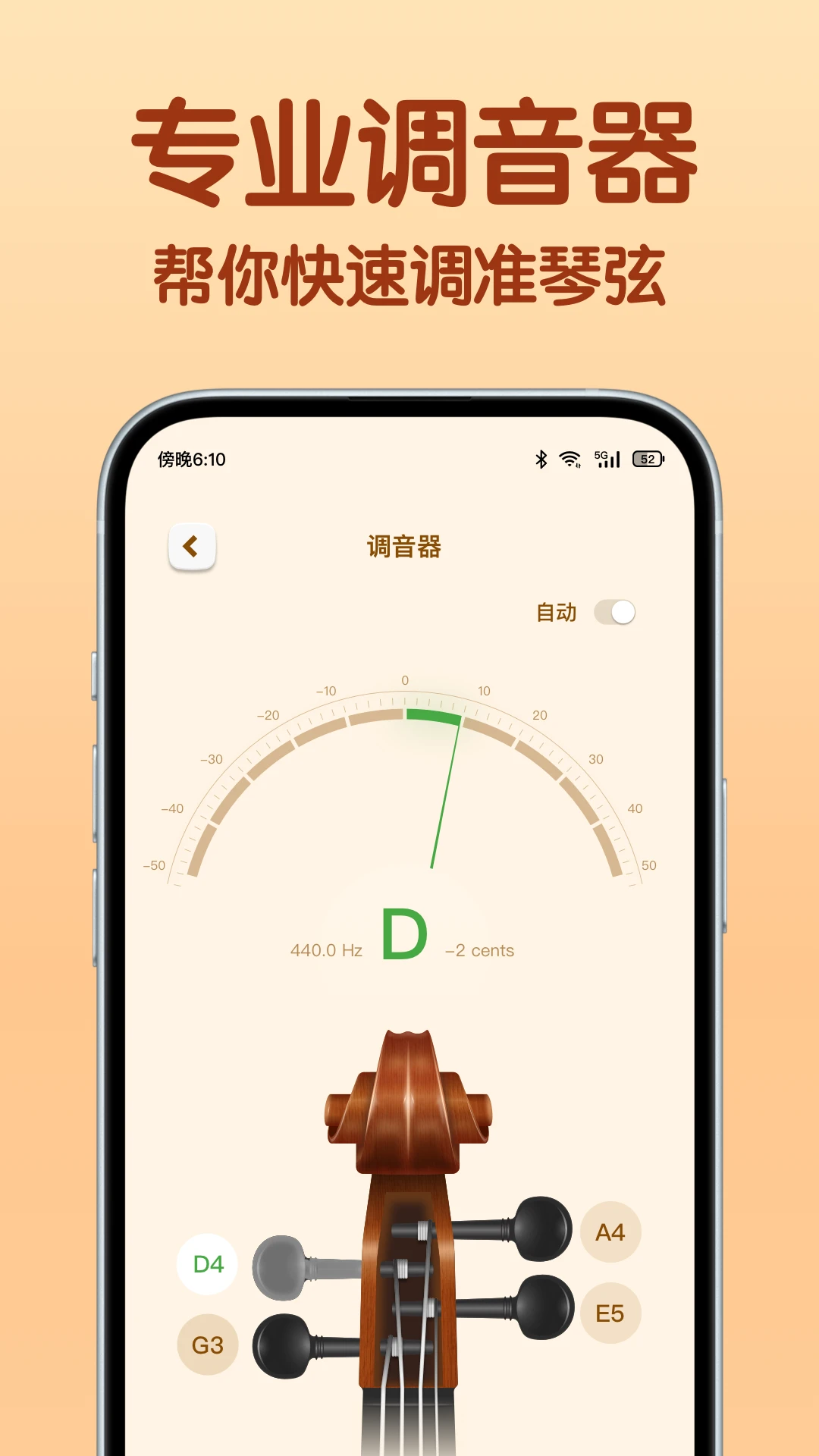 ����С����1.3.0��������ѧ��