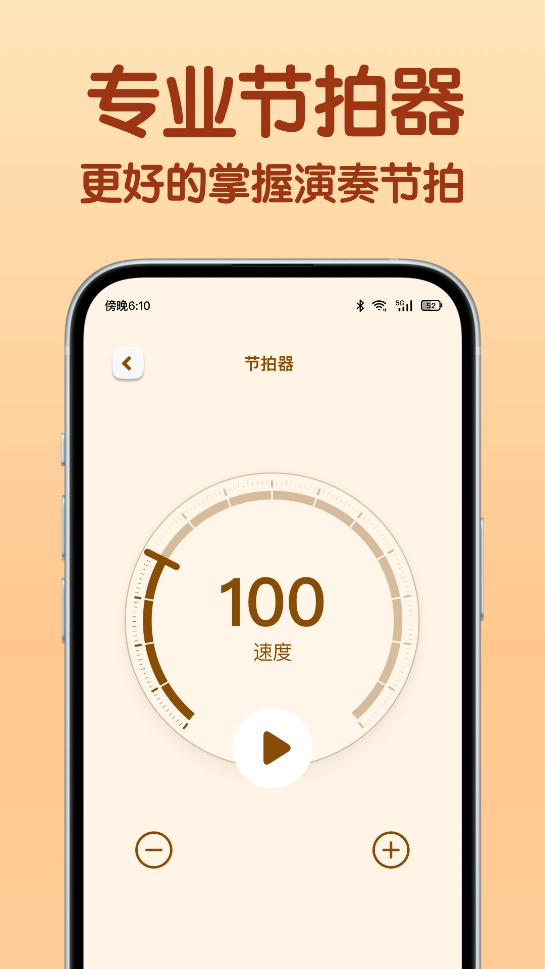 ����С����1.3.0��������ѧ��