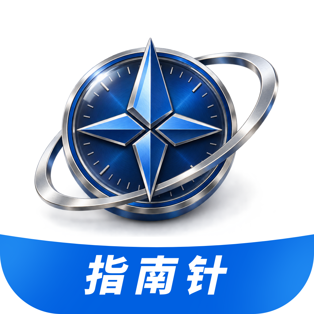 �ռ�ָ����1.0.1 �ռ䷽λ����