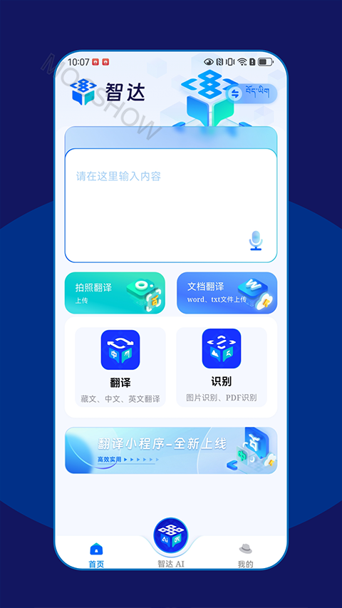 �Ǵ�AI1.7.6 ��������