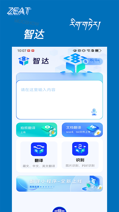�Ǵ�AI1.7.6 ��������