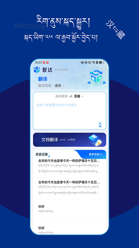 �Ǵ�AI1.7.6 ��������