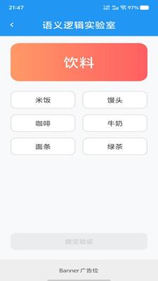 �˶��1.0.3 �����������