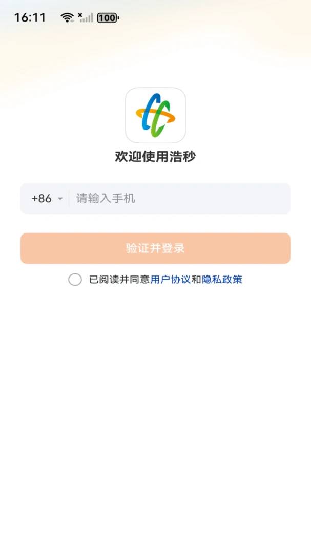 ����2.7.3 ���ܿ��ڹ���