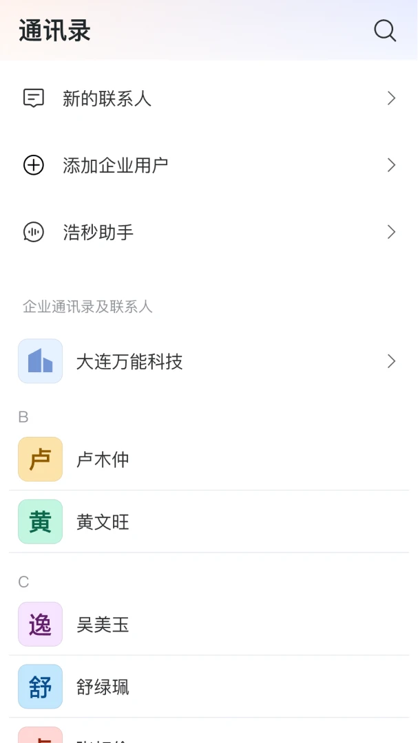 ����2.7.3 ���ܿ��ڹ���