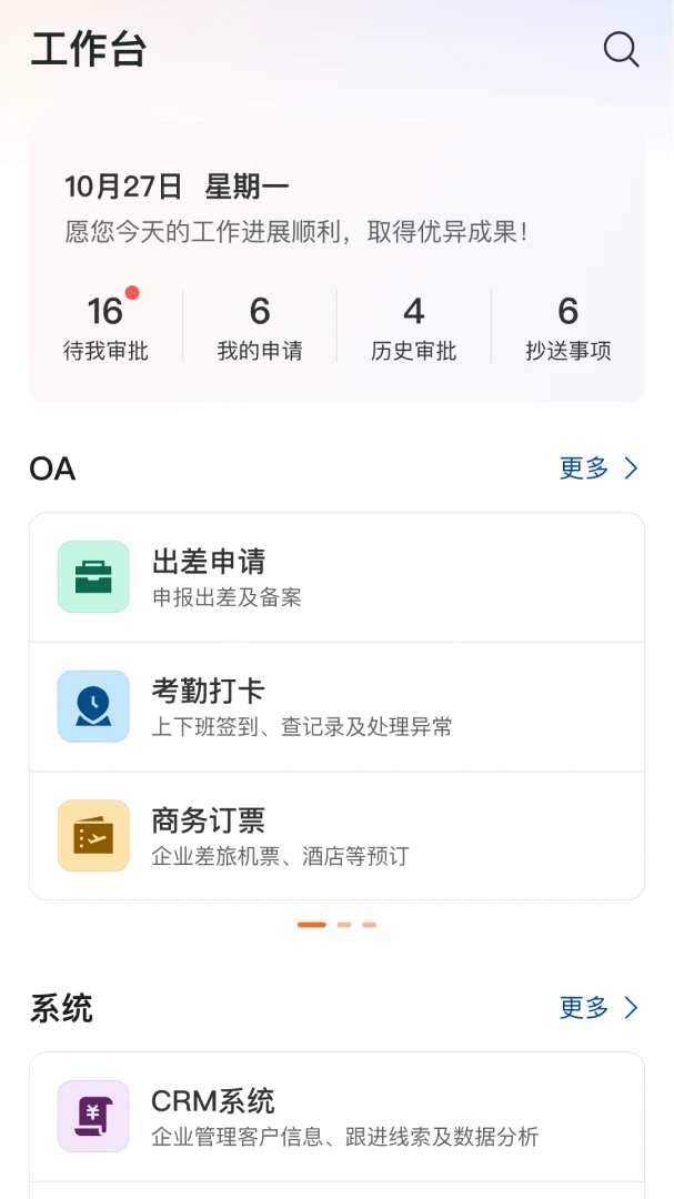 ����2.7.3 ���ܿ��ڹ���