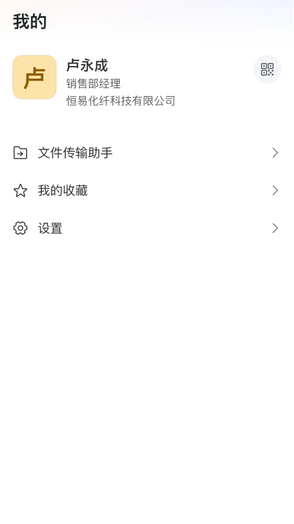 ����2.7.3 ���ܿ��ڹ���