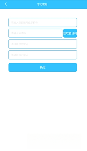 �����ó�1.0.1 ��ҵ���й���