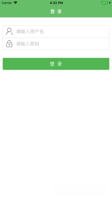�����ó�1.0.1 ��ҵ���й���