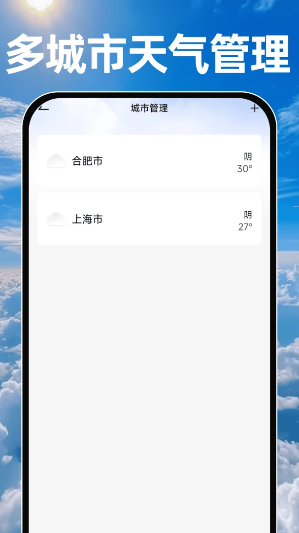 ����׼������1.0.2 ��׼��λ����