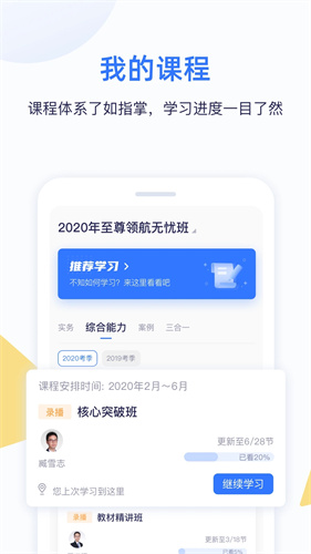 ��ѧ��4.0.0 ����ѧϰ����