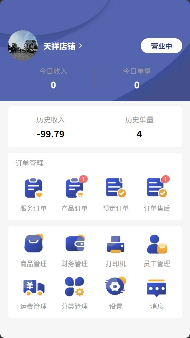 ���괫�̼Ҷ�1.0.79 �̼ҹ���
