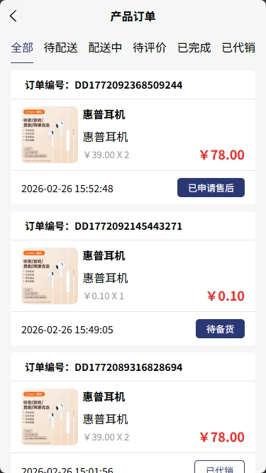 ���괫�̼Ҷ�1.0.79 �̼ҹ���