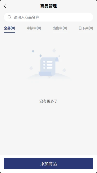 ���괫�̼Ҷ�1.0.79 �̼ҹ���