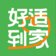 好适到家2.1.1 社区便民服务