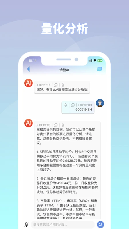 ����AI1.4.1 ��������