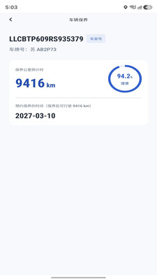 Cast To Moto1.1.5 Ͷ������