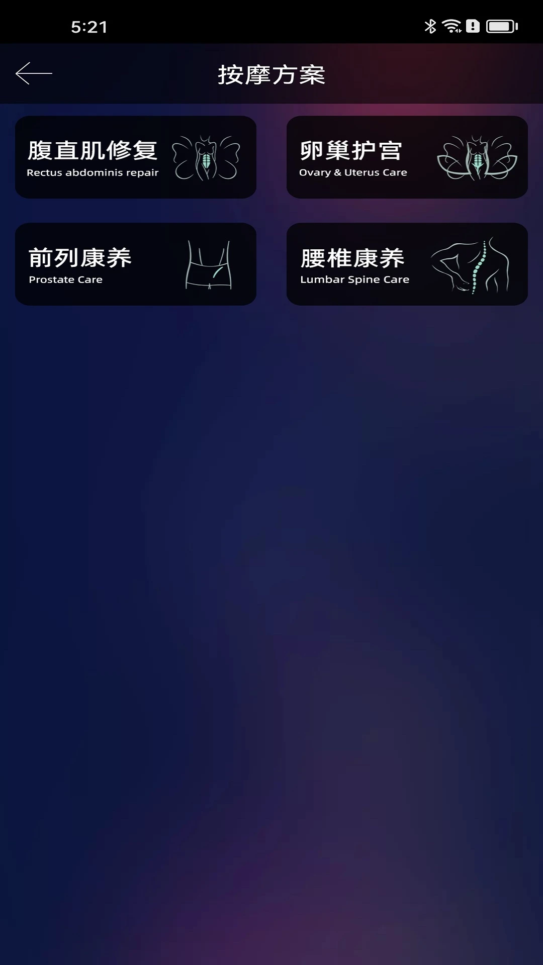 ��Ƶ�����ǿ���ϵ1.0.0.0917 ������������