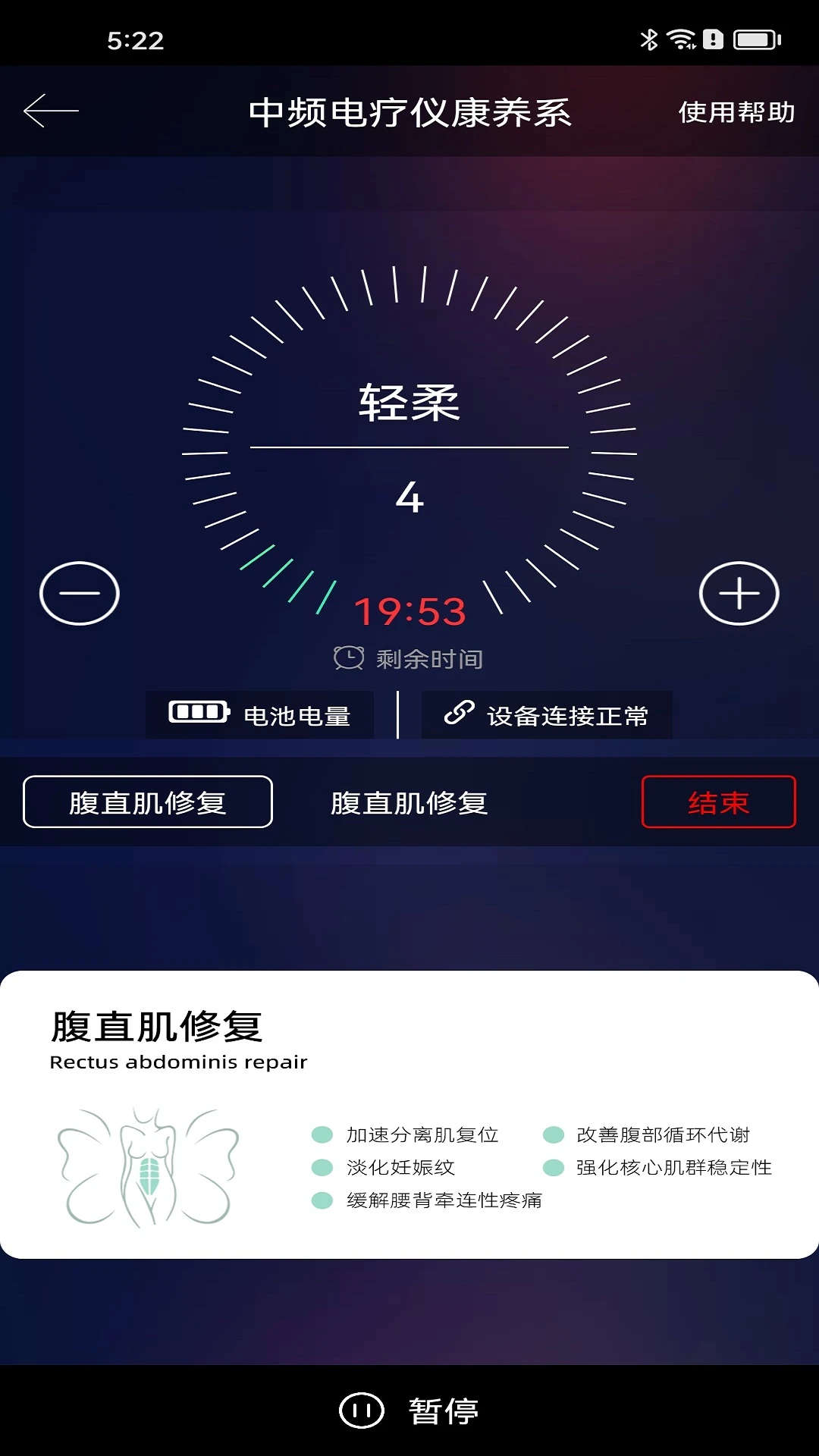 ��Ƶ�����ǿ���ϵ1.0.0.0917 ������������