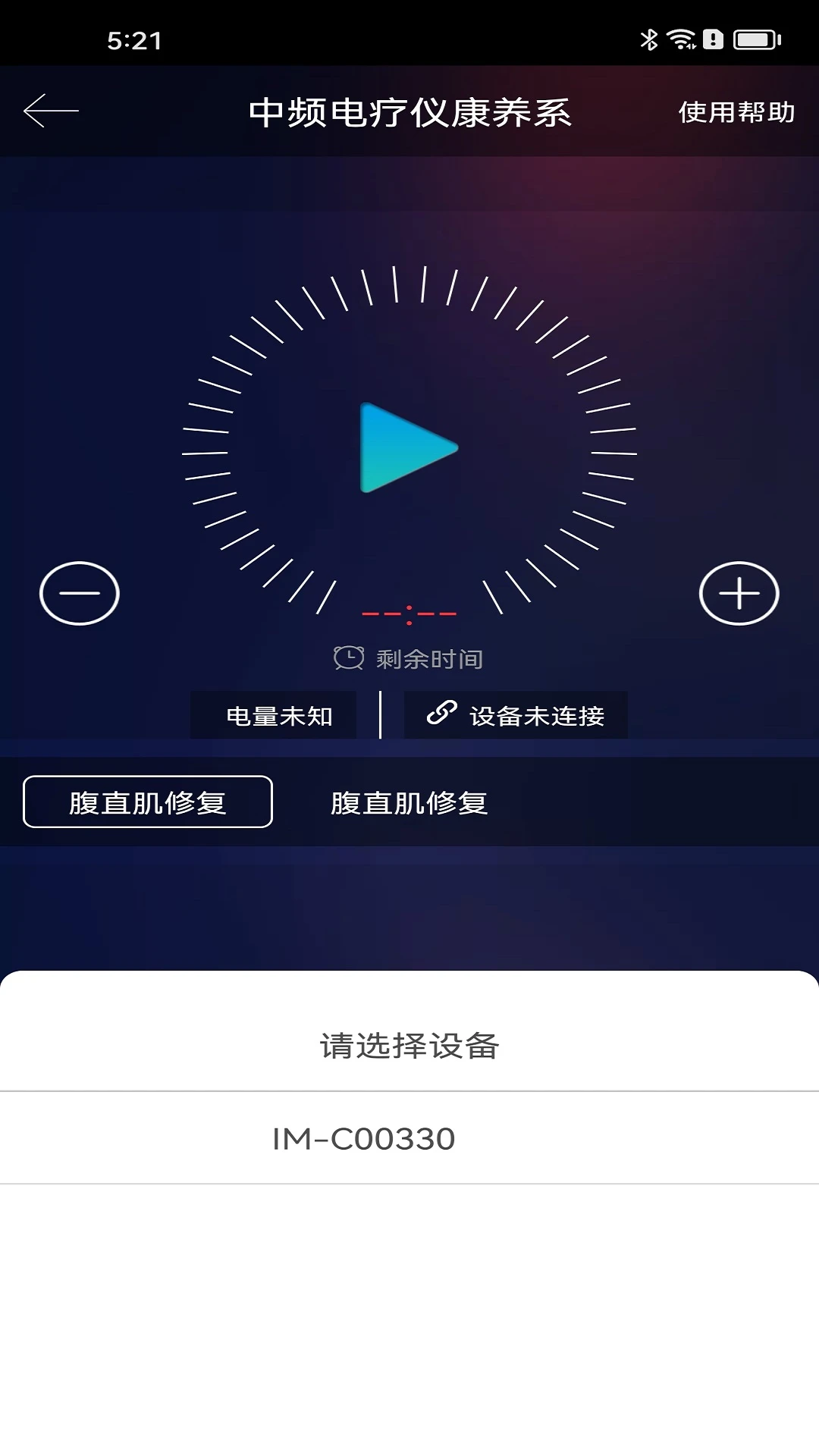 ��Ƶ�����ǿ���ϵ1.0.0.0917 ������������