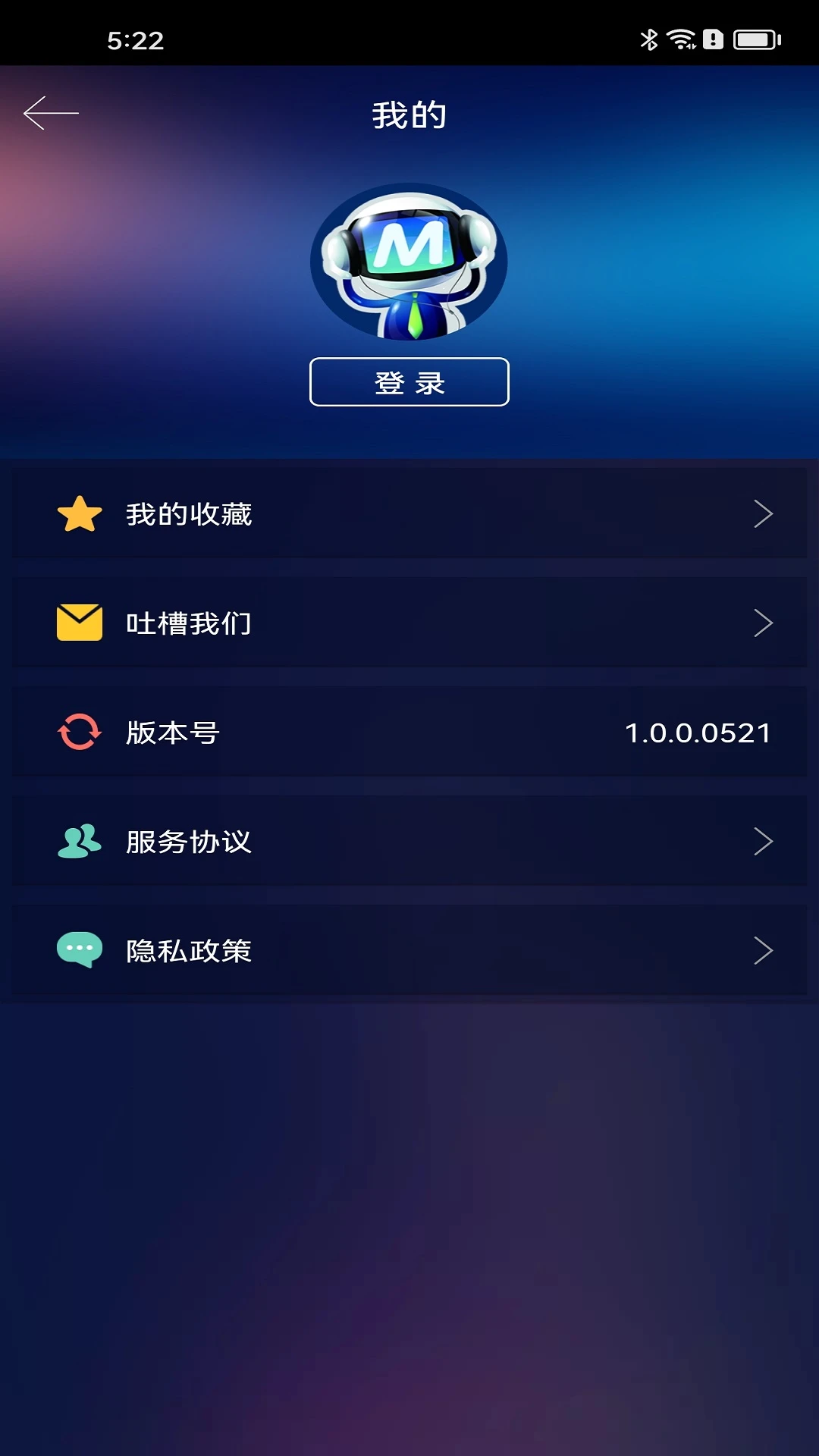 ��Ƶ�����ǿ���ϵ1.0.0.0917 ������������