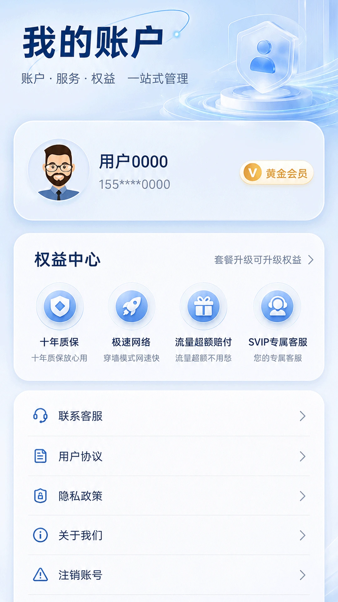 ��������1.1.78 ������������