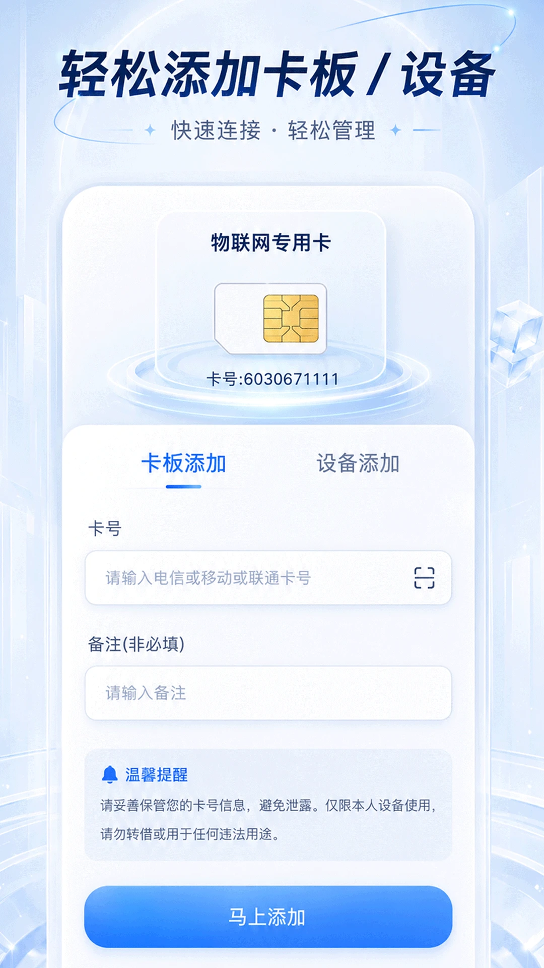 ��������1.1.78 ������������