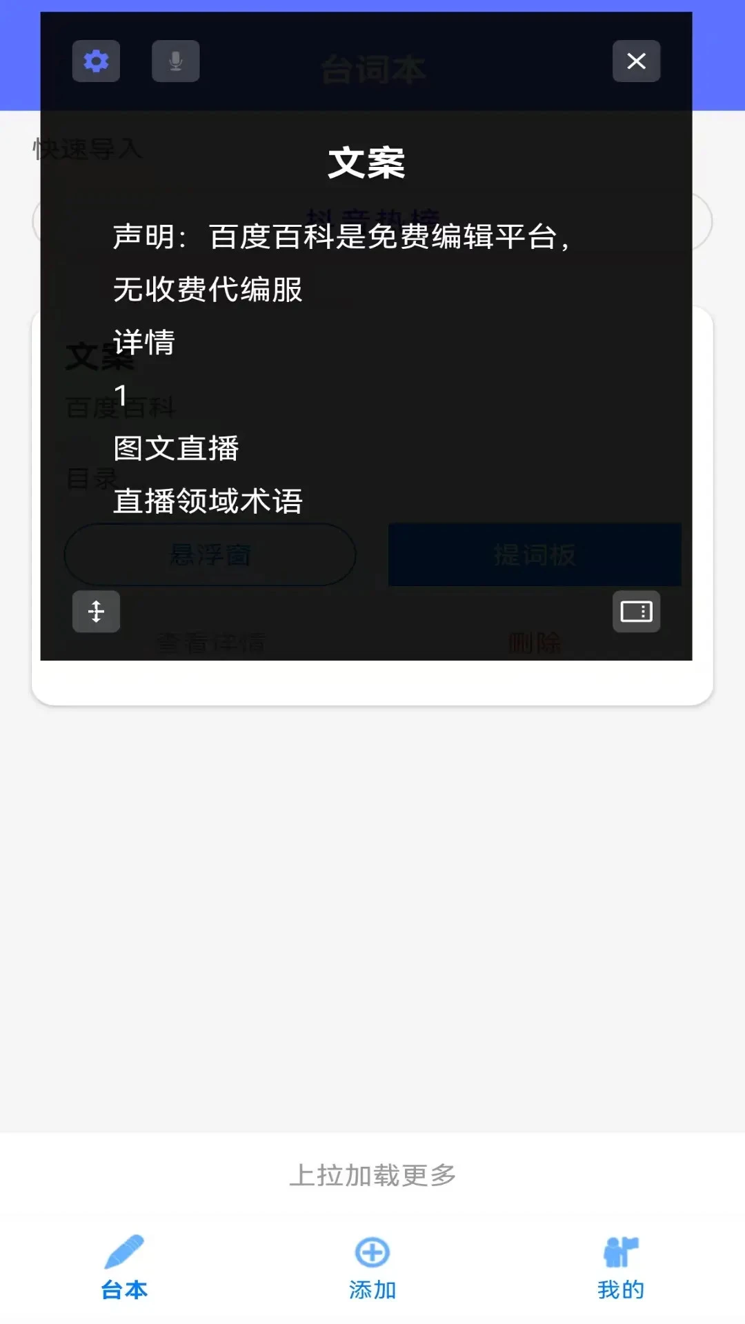 ��������MH1.4.15 �ֻ������