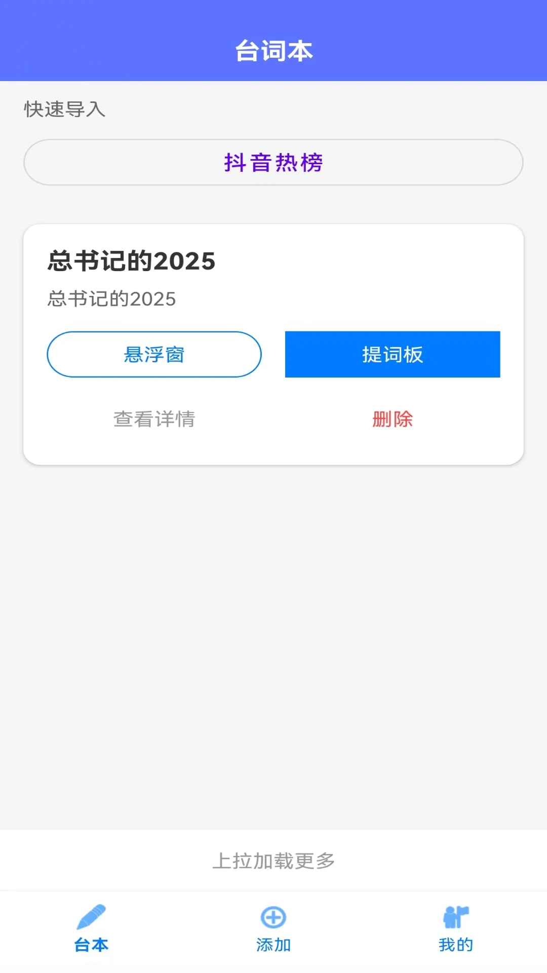 ��������MH1.4.15 �ֻ������