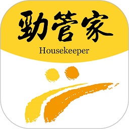 劲管家员工2.8.9 移动办公助手