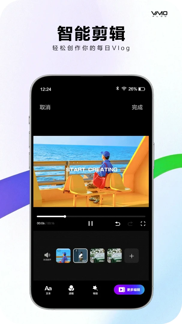 VIMOFLOW1.0.7 �������й���