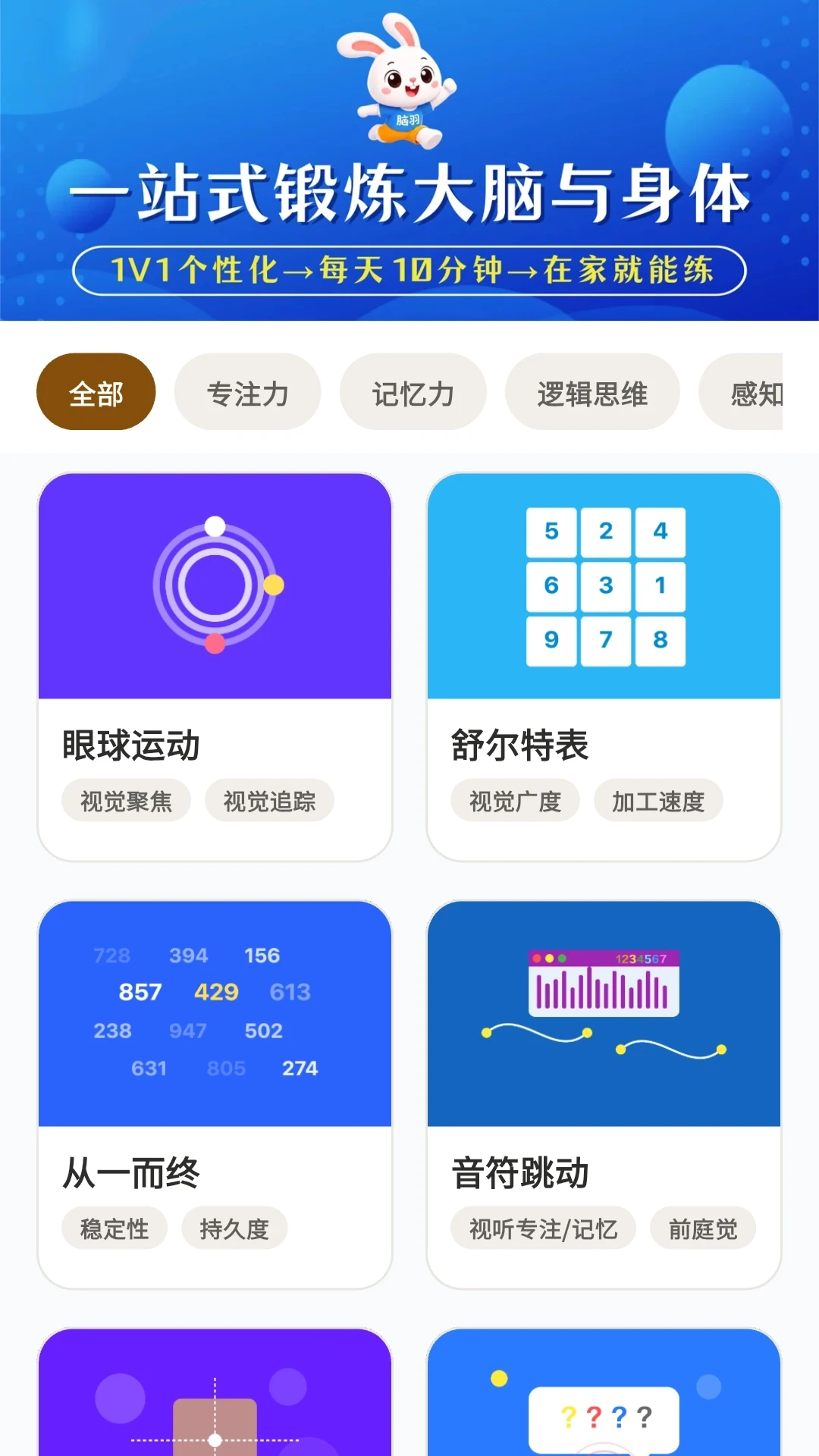 ����1.0.44 �����Զ���Ƶ