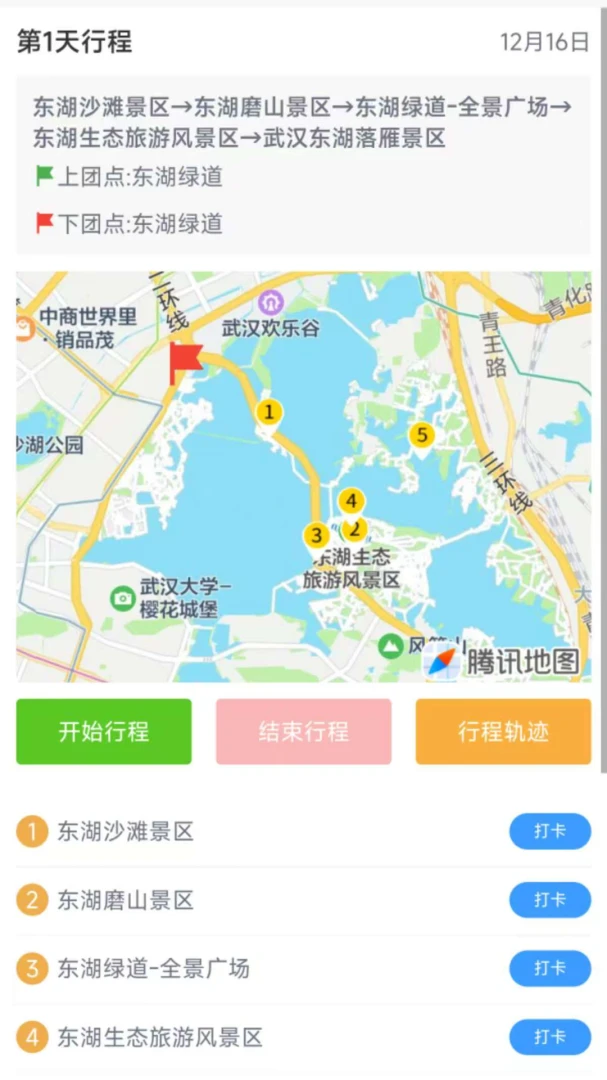 ���ξ�1.0.26 ���κ���
