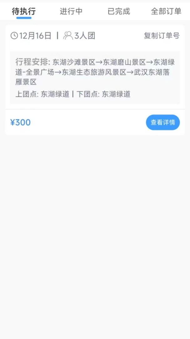 ���ξ�1.0.26 ���κ���