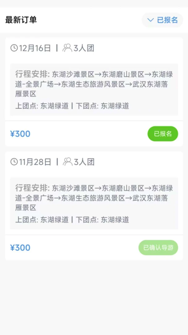���ξ�1.0.26 ���κ���
