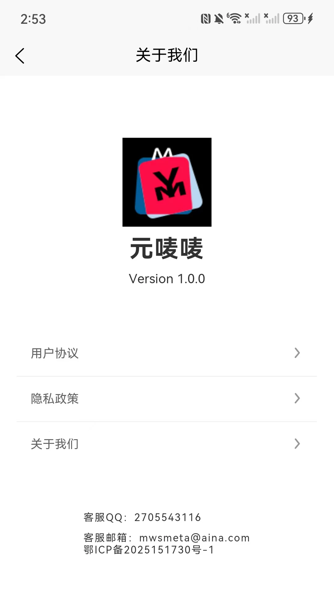 Ԫ����1.3.1 ���ֵ���ƽ̨