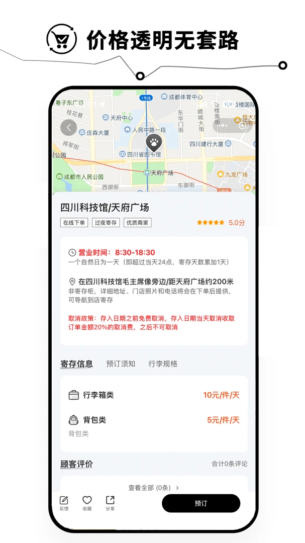 �����1.1.1 ����Ĵ�����