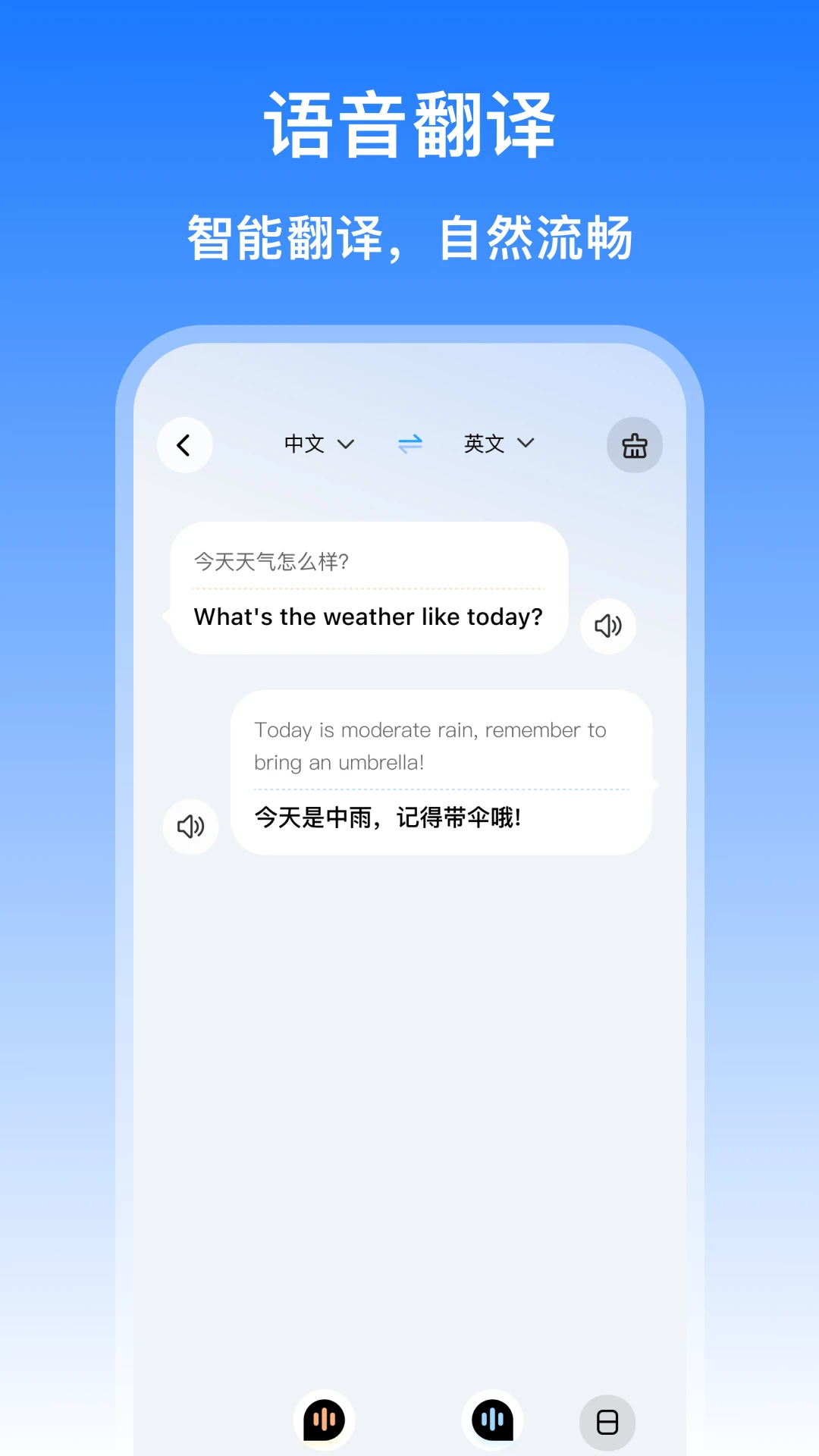 OHO sunshine1.0.20-c �����۾�����