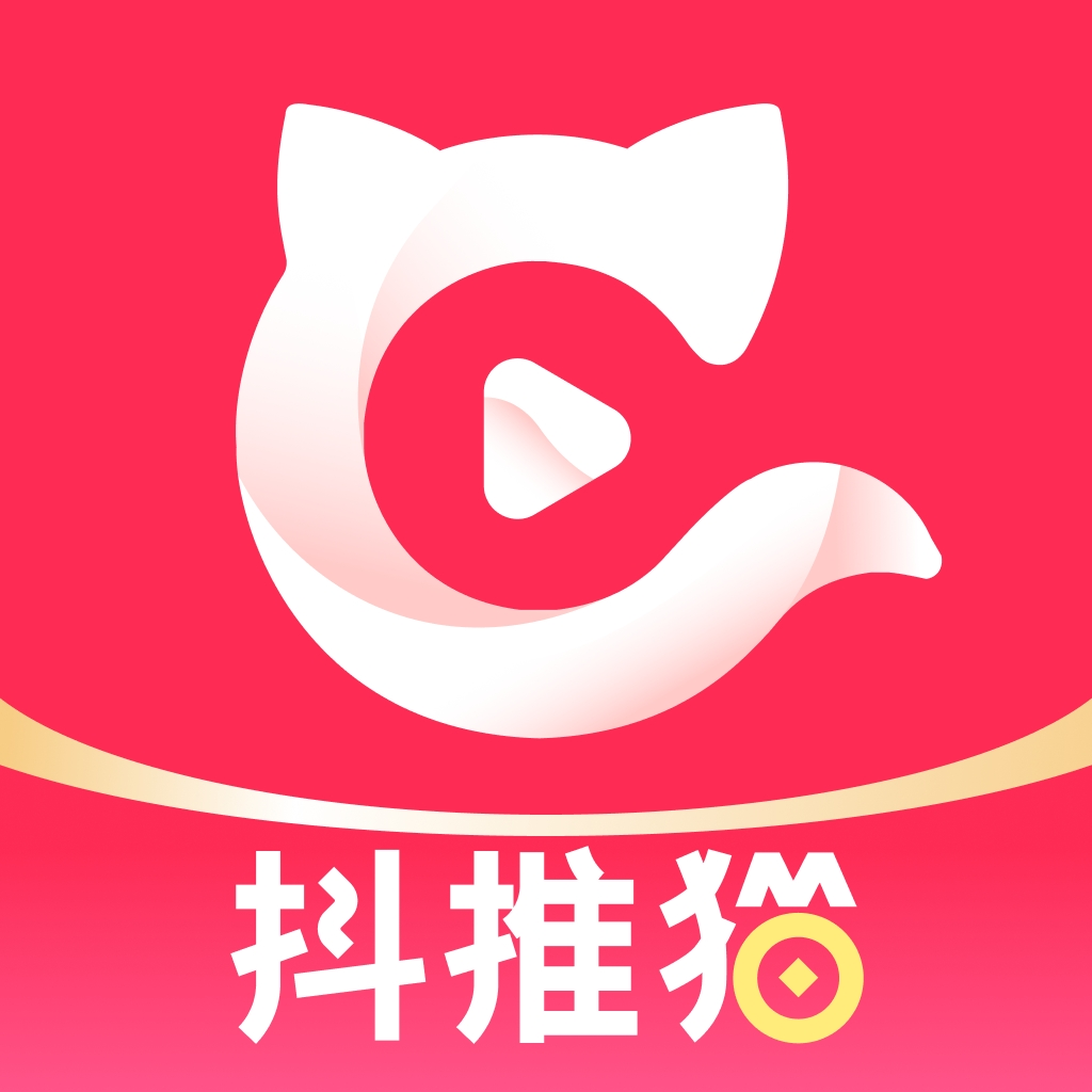 ����è2.8.7 ����Ƶ�ƹ����