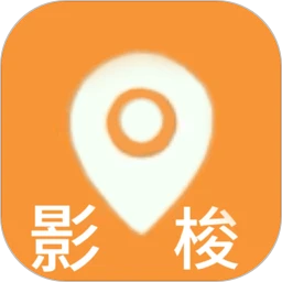 影梭1.7 网络加速工具