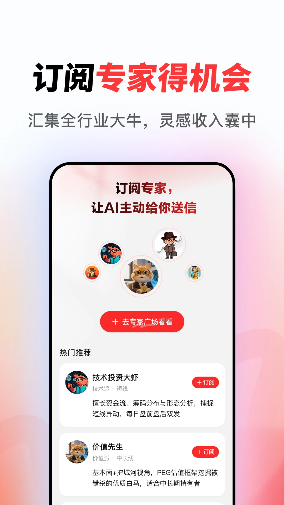 AIС����2.1.1 ������������