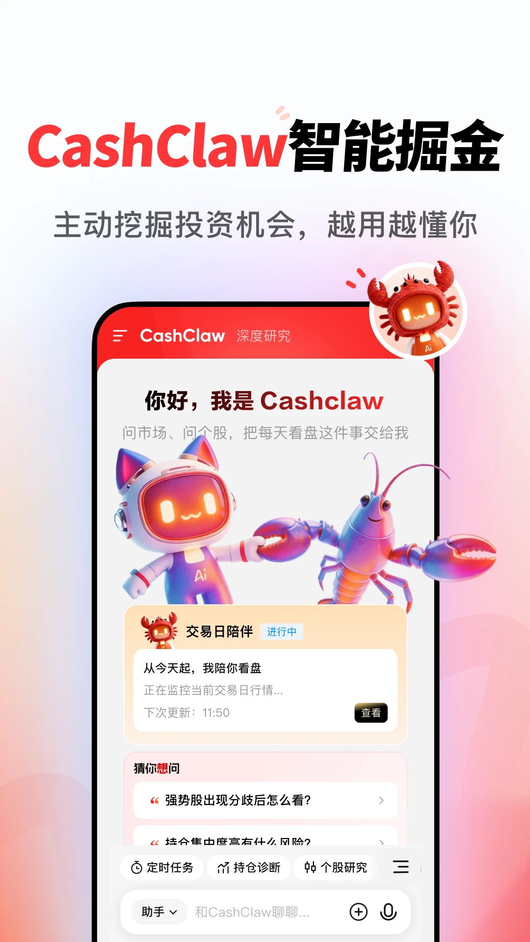 AIС����2.1.1 ������������