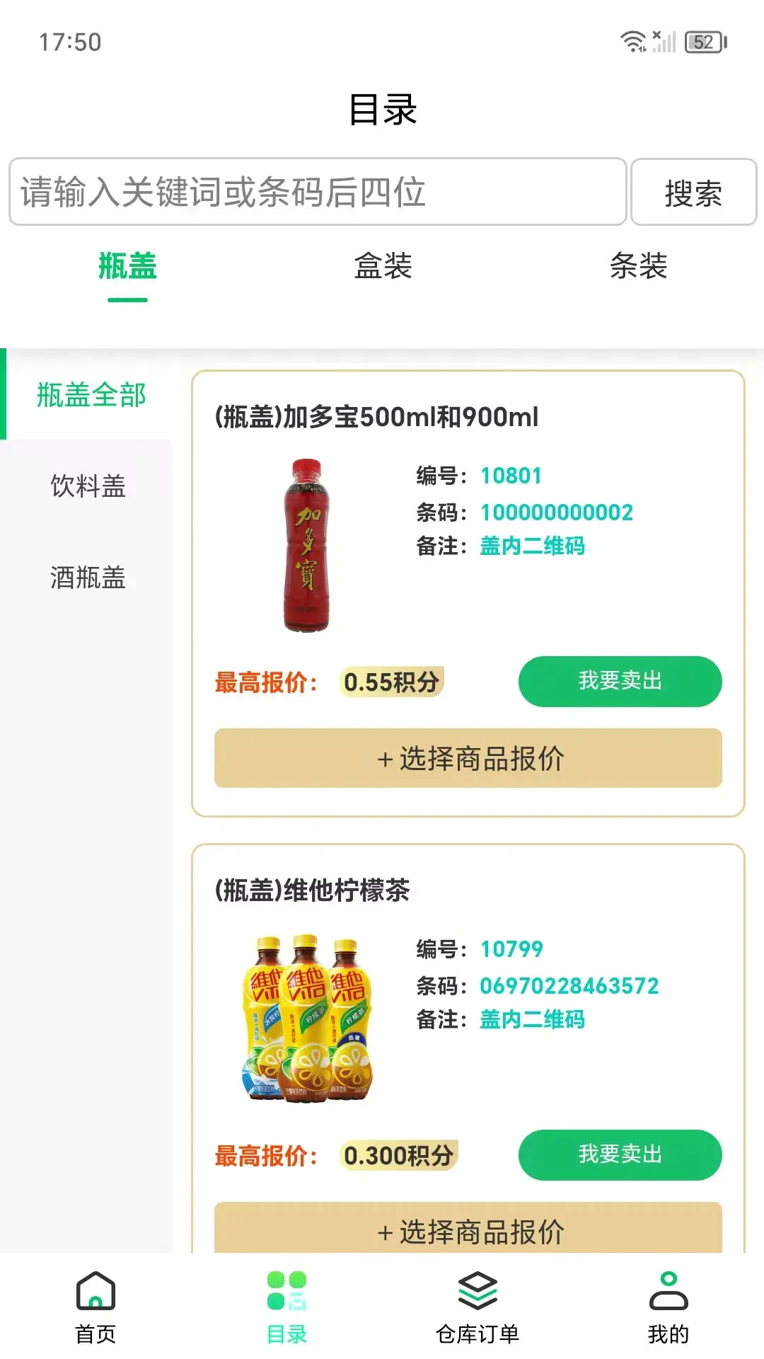 �о۱�3.8.7 �̺л��ջ��ֶһ�