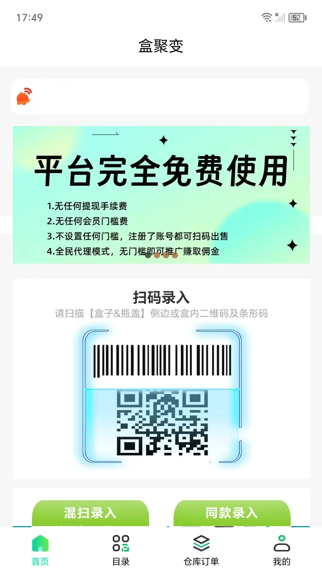 �о۱�3.8.7 �̺л��ջ��ֶһ�