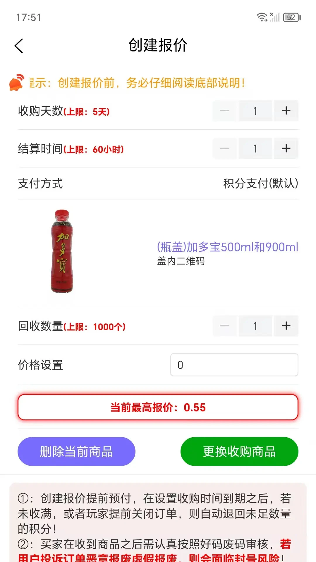 �о۱�3.8.7 �̺л��ջ��ֶһ�