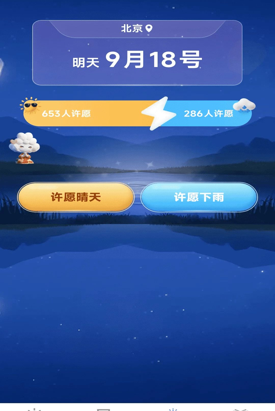 �״�˲������1.0.00.00 ʵʱ��ͼԤ��