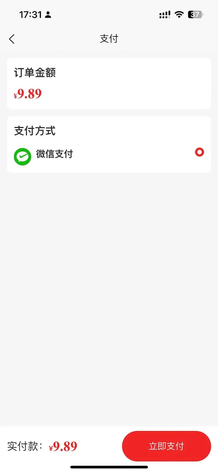 һ������2130 ��ͥ��������